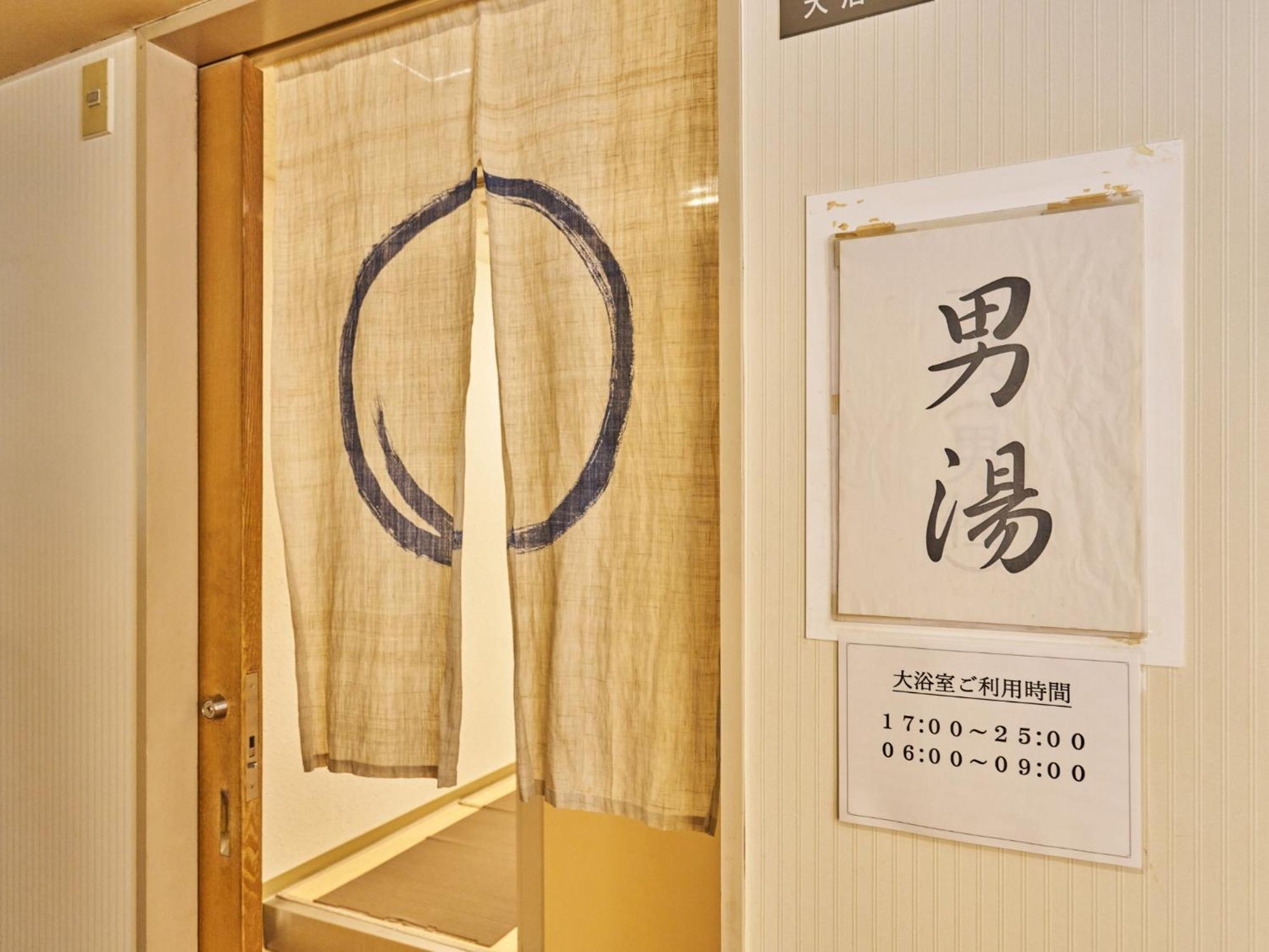 Hotel Fukui Castle - Vacation Stay 58696V Zewnętrze zdjęcie